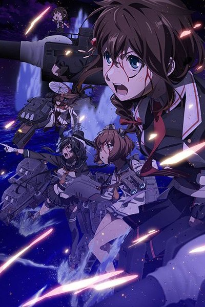 KanColle: Itsuka Ano Umi de