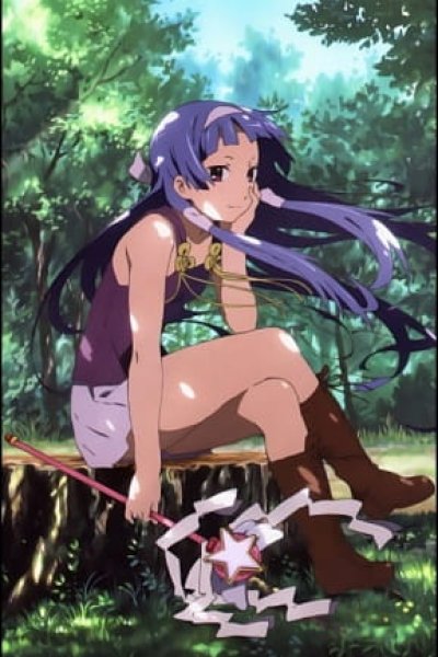 Kannagi: Moshimo Kannagi ga Attara...