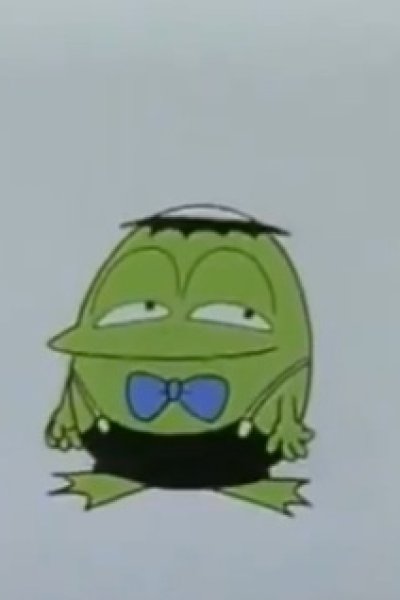 Kappapa