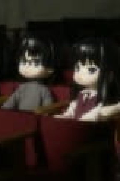 Kara no Kyoukai Movie: Mirai Fukuin - Manner Movie