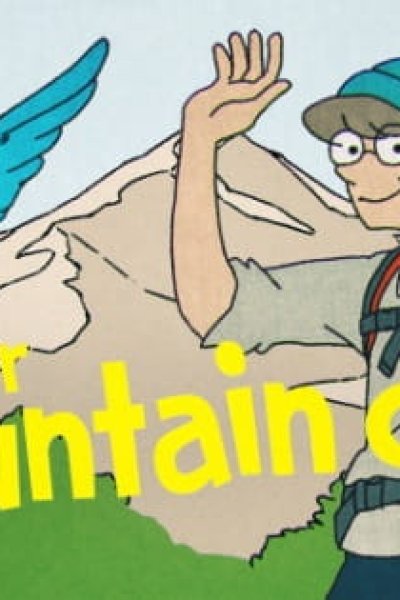 Karrimor Mountain Club