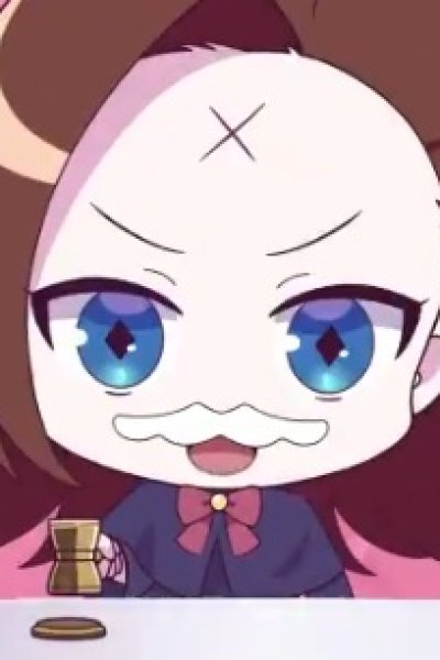 Katarina Nounai Kaigi