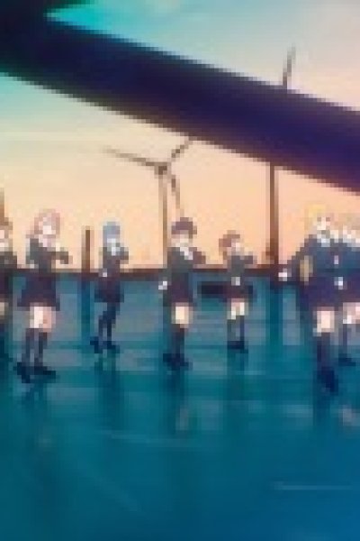 Kaze wa Fuiteru ka?