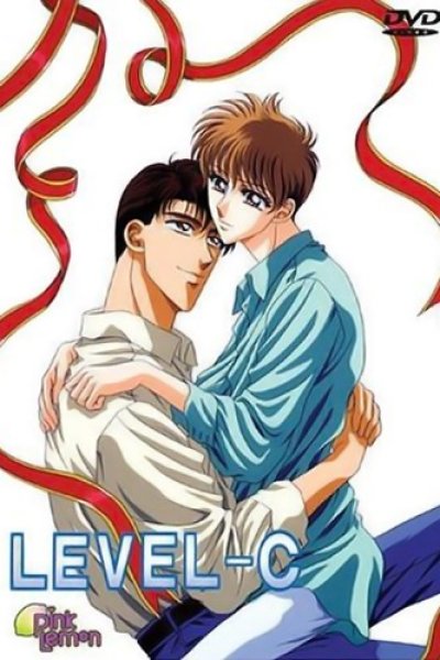 Keiraku no Houteishiki Level-C