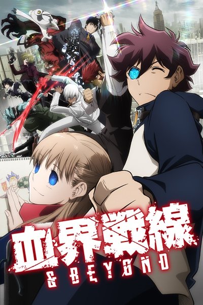 Kekkai Sensen & Beyond