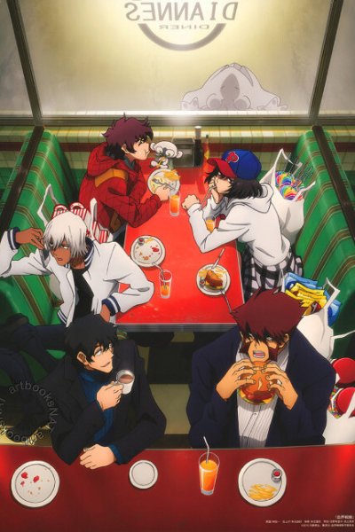 Kekkai Sensen: Ousama no Restaurant no Ousama