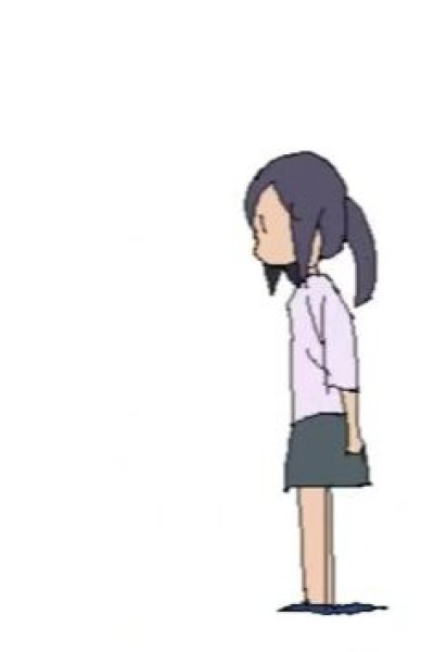 Kerorinpasu
