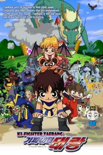Ki-Fighter Taerang