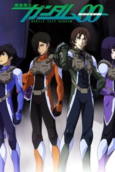 Kidou Senshi Gundam 00