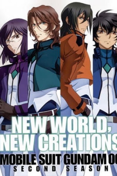 Kidou Senshi Gundam 00 Second Season