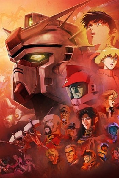 Kidou Senshi Gundam 0083: Stardust Memory Picture Drama - Uchuu no Kagerou 2