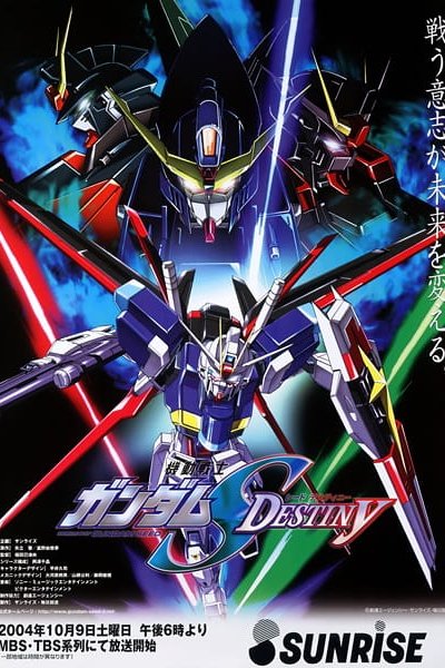 Kidou Senshi Gundam SEED Destiny