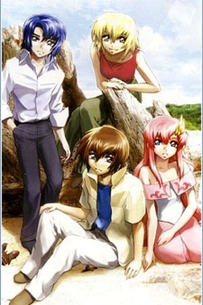 Kidou Senshi Gundam SEED: Hoshi no Hazama de