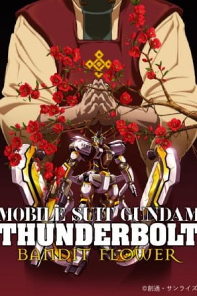 Kidou Senshi Gundam Thunderbolt: Bandit Flower