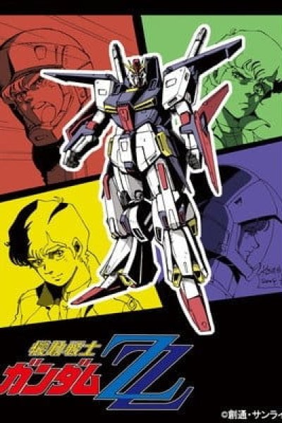 Kidou Senshi Gundam ZZ: Gundam Frag.