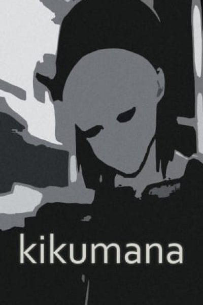 Kikumana