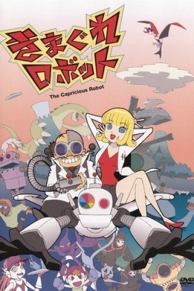 Kimagure Robot