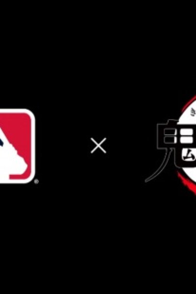 Kimetsu no Yaiba x MLB