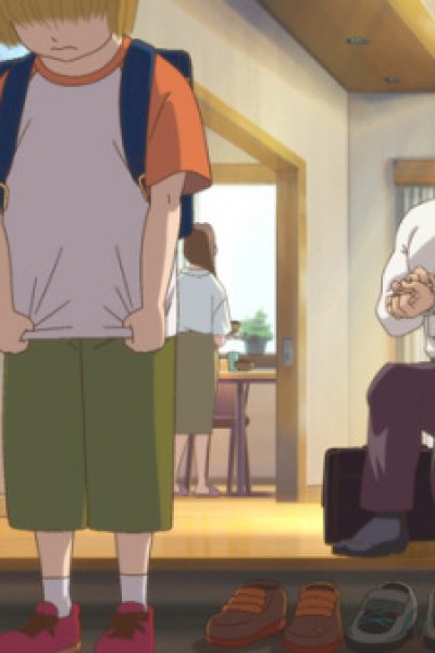 Kimi ni