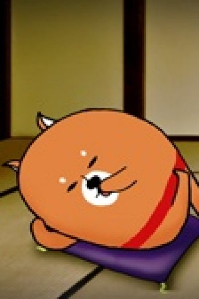 Kimoshiba