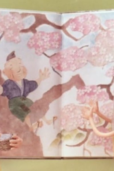 Kirin no Otenki Mama-san