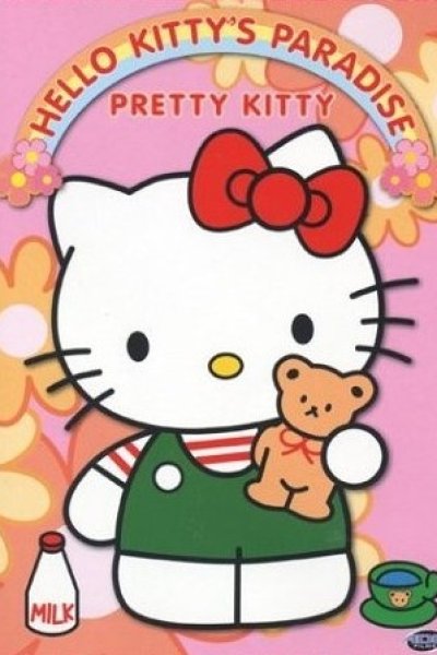 Kitty's Paradise