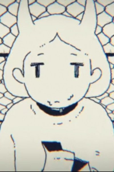 Kiutsu, Hakudakusu