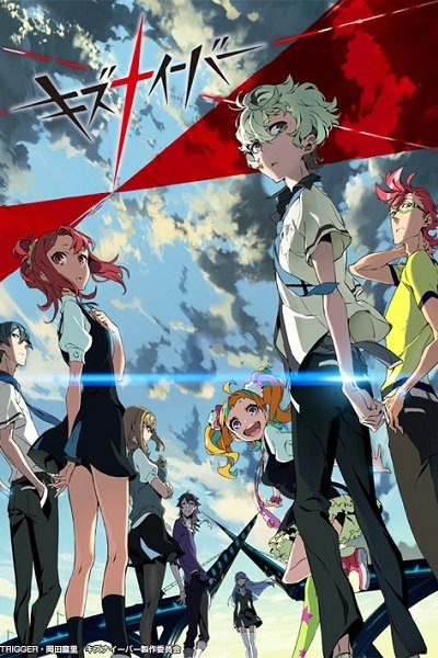 Kiznaiver