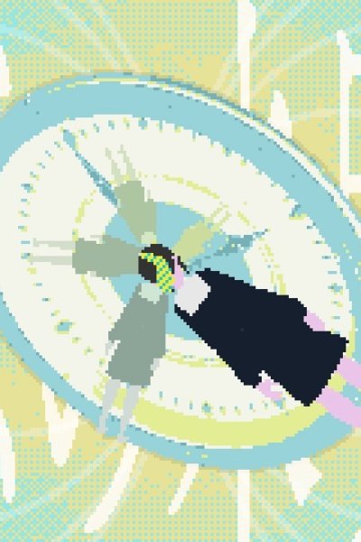 Koi no Mimei