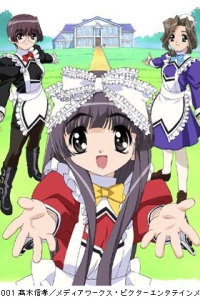 Kokoro Toshokan