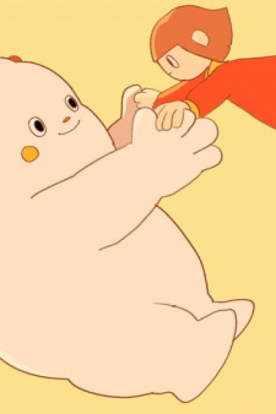 Kokyuu no Omamori
