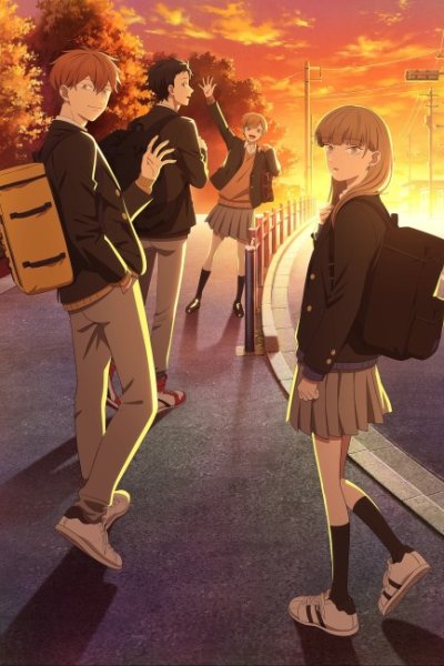 Koori no Jouheki