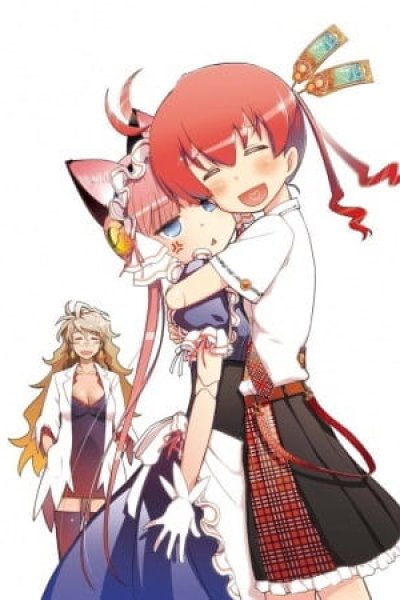 Koukaku no Pandora: Pandoradio