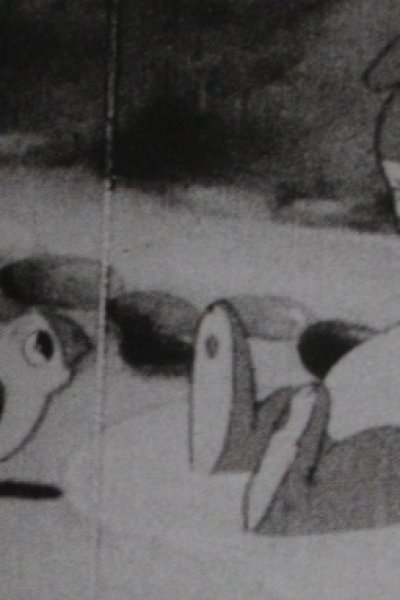 Kousagi Monogatari