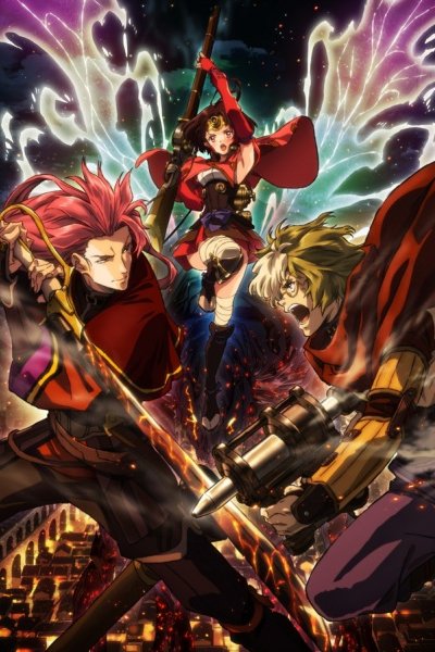 Koutetsujou no Kabaneri Movie 1: Tsudou Hikari