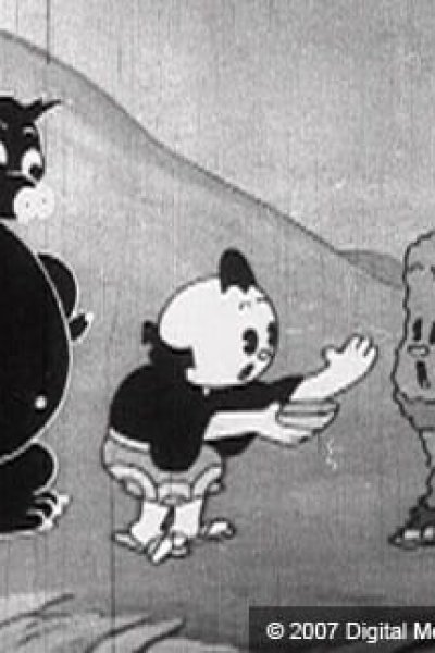 Kuma ni Kuwarenu Otoko