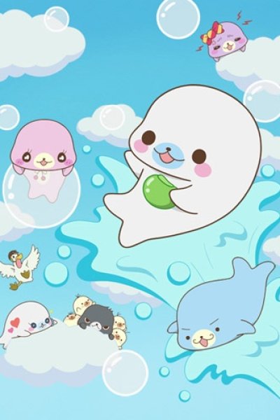 Kupu~!! Mamegoma!