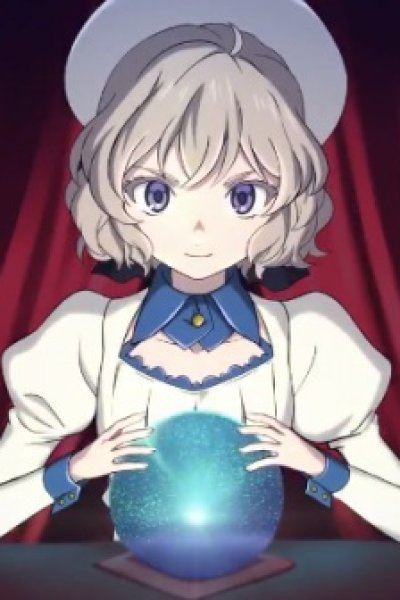 Kyokou Uranai