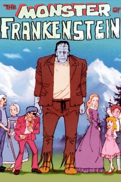 Kyoufu Densetsu Kaiki! Frankenstein