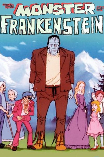 Kyoufu Densetsu Kaiki! Frankenstein