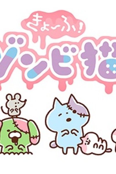 Kyoufu! Zombie Neko