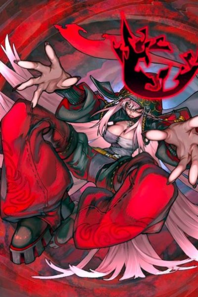 Kyozou no Carousel