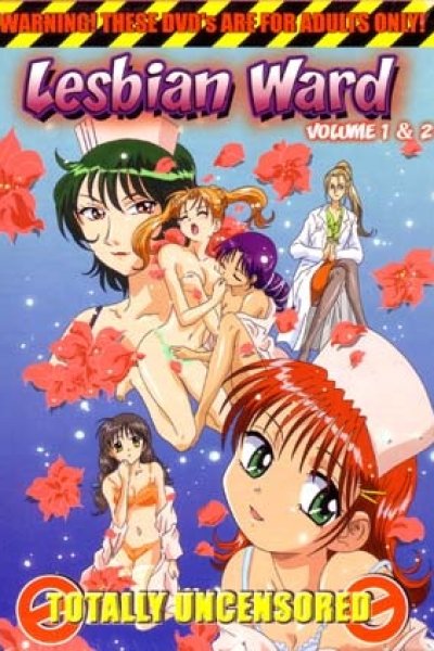 Lesbian Byoutou