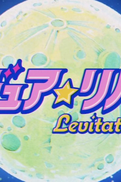 Levitating
