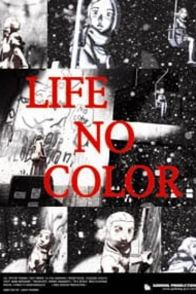 Life no Color