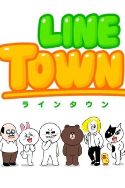 Line Town