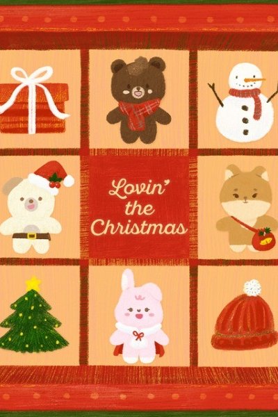 Lovin' the Christmas