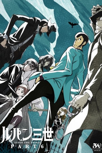 Lupin III: Part 6
