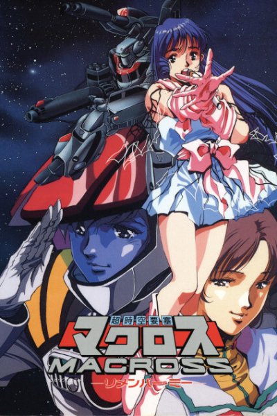Macross