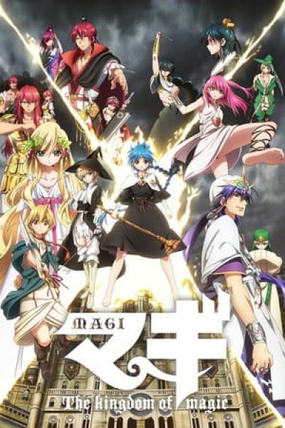 Magi: The Kingdom of Magic